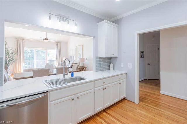 102 Hazelnut Court, Mount Airy, NC 27030