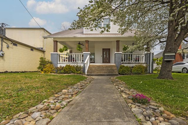 280 Main Street, Dayton, TN 37321