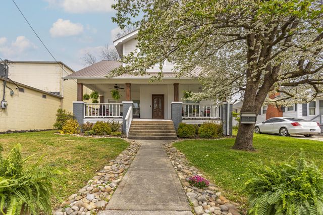 280 Main Street, Dayton, TN 37321