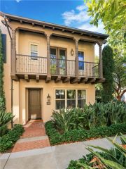 220 Kempton, Irvine, CA 92620