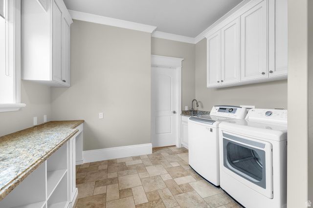 10493 N IVERSON LN, Highland, UT 84003