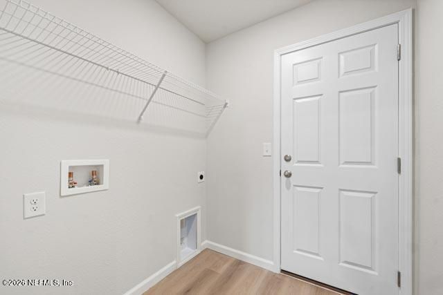 926 KENMORE Street, Jacksonville, FL 32208