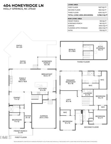 404 Honeyridge Lane, Holly Springs, NC 27540