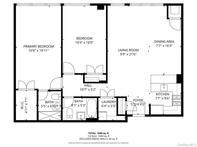 1490 Outlook Avenue 1D, Bronx, NY 10465