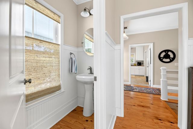 287 Santee Drive, Santee, SC 29142