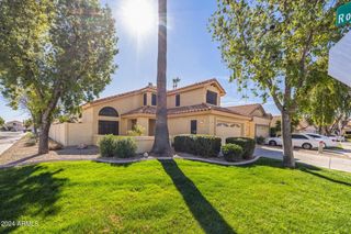 11001 W Crimson Lane, Avondale, AZ 85392