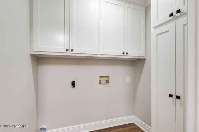 101 Meadow Glen Drive, Youngsville, LA 70592