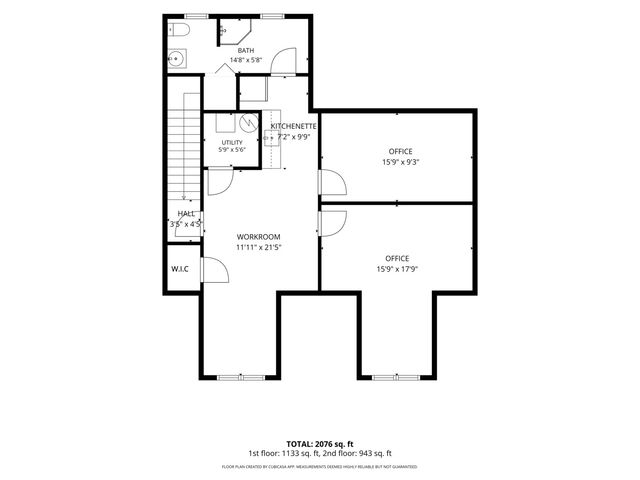 12508 S Harlem Avenue B, Palos Heights, IL 60463