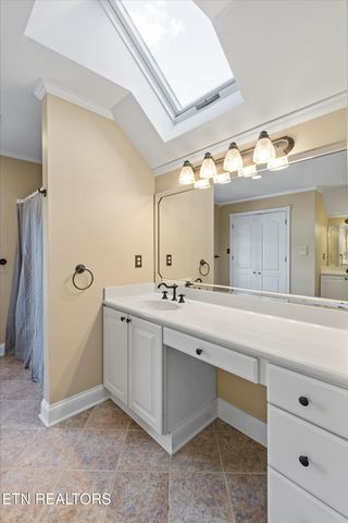 12453 Amberset Drive, Knoxville, TN 37922