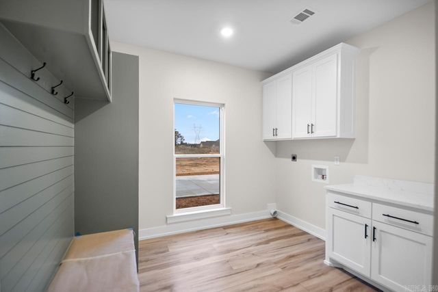 139 Hudson Drive, Sheridan, AR 72150