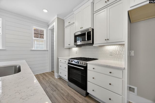 1209 Tributary Road, Lexington, SC 29072