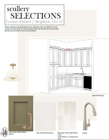 2100 Lowery Estates Drive, Wake Forest, NC 27587