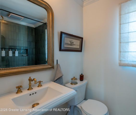 1041 W Grand River Avenue, East Lansing, MI 48823