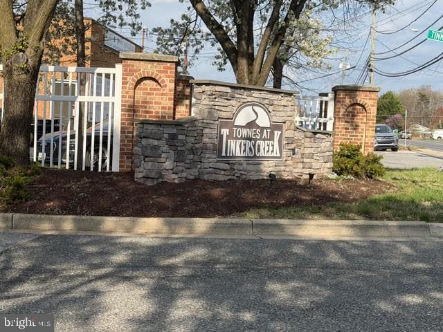 5534 ROCKFISH WAY, Clinton, MD 20735