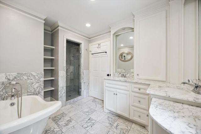 6420 Buffalo Speedway, Houston, TX 77005