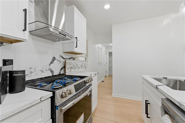 445 Carey Drive SE, Atlanta, GA 30315