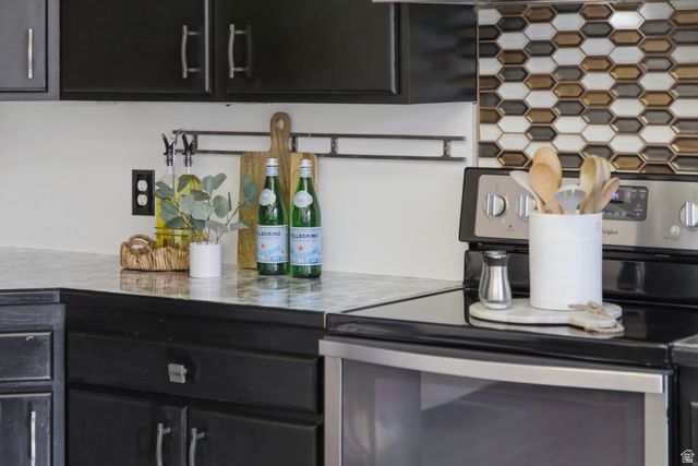 6245 S STEEPLE CHASE LN, Murray, UT 84121