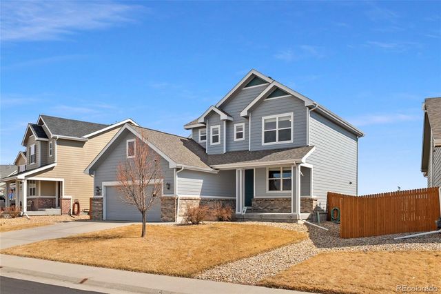 510 Marquiss Court, Dacono, CO 80514