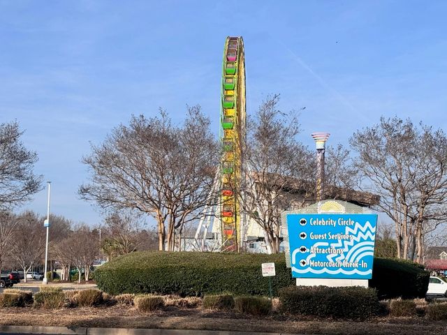 1676 Citadel Ln., Myrtle Beach, SC 29577