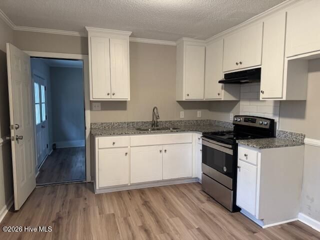 620 Starling Way, Rocky Mount, NC 27803