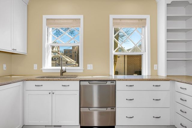 251 Massachusetts Ave 1, Arlington, MA 02474