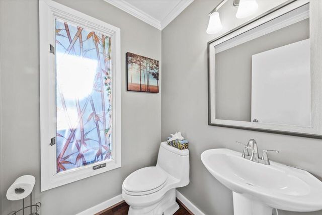 2051 Marsh Flower Lane, Charleston, SC 29414