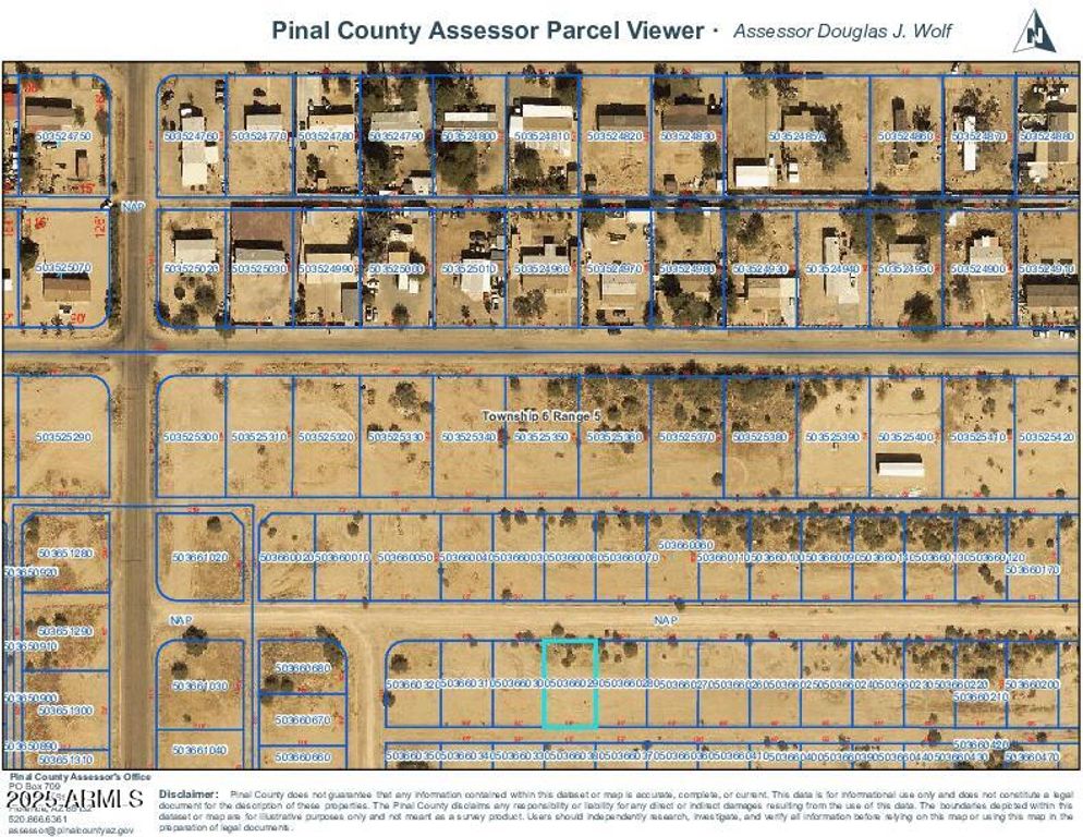 259xx W Dreamy Draw -- 3, Casa Grande, AZ 85122 — exterior