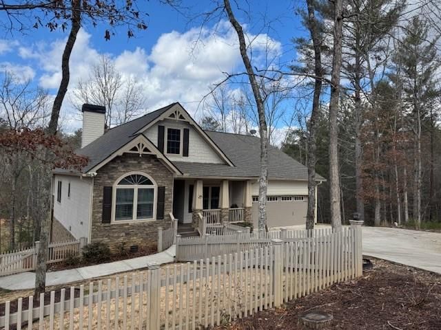 68 Harmony Way, Morganton, GA 30560