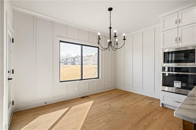 1401 Kintyre Court, Raymore, MO 64083