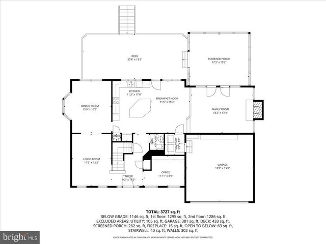 17914 HICKMAN ST, Poolesville, MD 20837