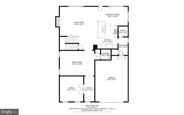 2663 ORCHARD ORIOLE WAY, Odenton, MD 21113