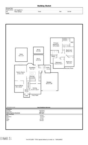 205 Capello Court, Holly Springs, NC 27540