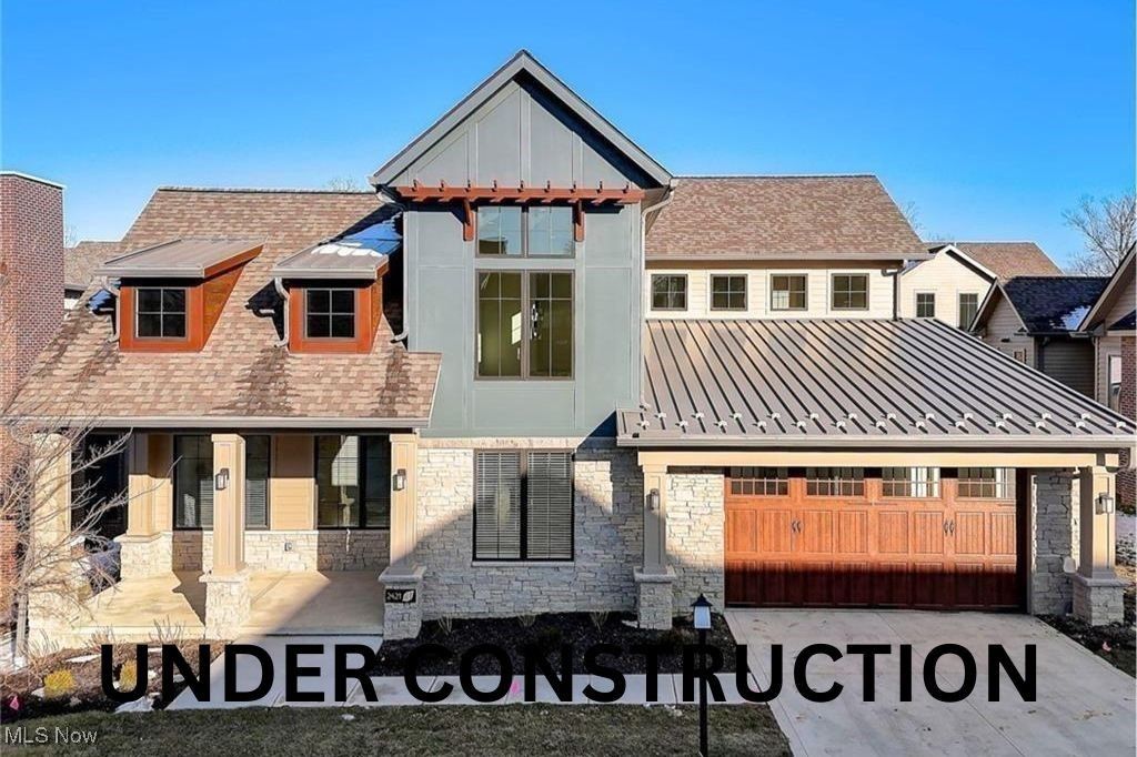 2540 Edgewood Trace, Pepper Pike, OH 44124