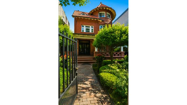1094 PARK Place, New York City, NY 11213