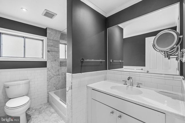 1601 FORBES ST, Rockville, MD 20851