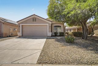 12531 W MAUNA LOA Lane, El Mirage, AZ 85335