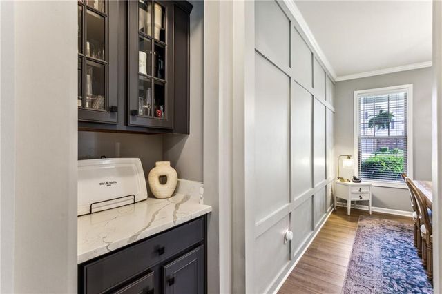301 Downing Creek Trail, Canton, GA 30114