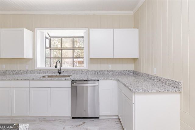 1205 Swift Street, Perry, GA 31069