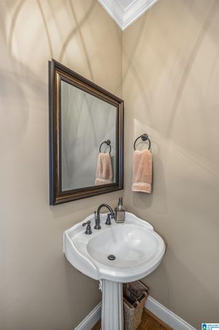 5162 LAKE CREST CIRCLE, Hoover, AL 35226