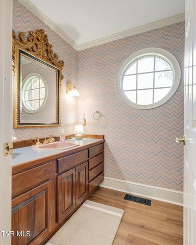 1005 Huntington Court, Kingsport, TN 37660
