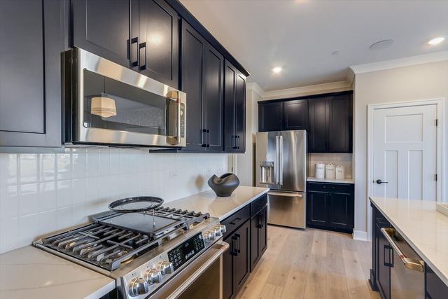 5045 Cedar Drive, Naperville, IL 60564