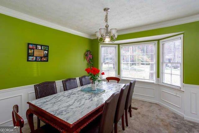 563 Presidential Drive, Dallas, GA 30157