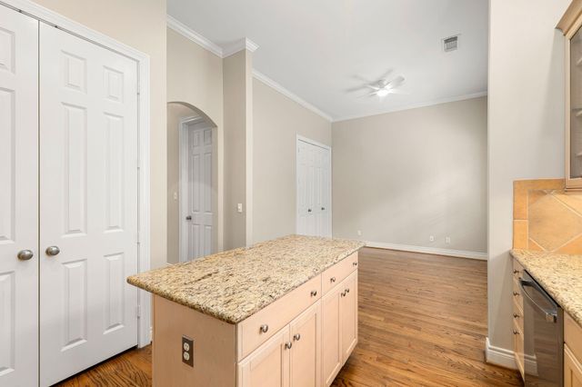 1420 Moritz Drive, Houston, TX 77055