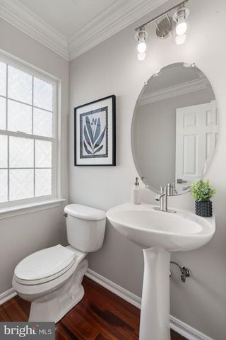 7620 NORTHINGTON CT, Gainesville, VA 20155