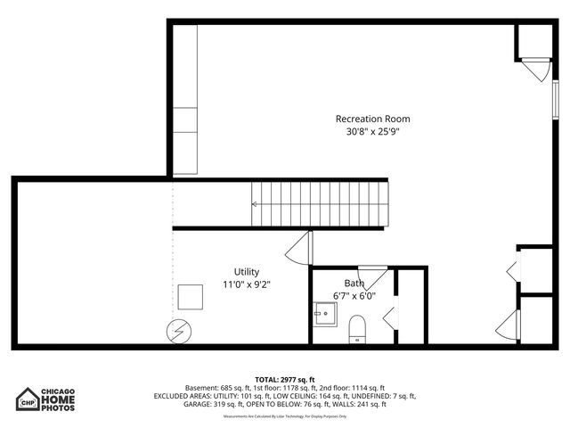 617 Brita Trail, Minooka, IL 60447