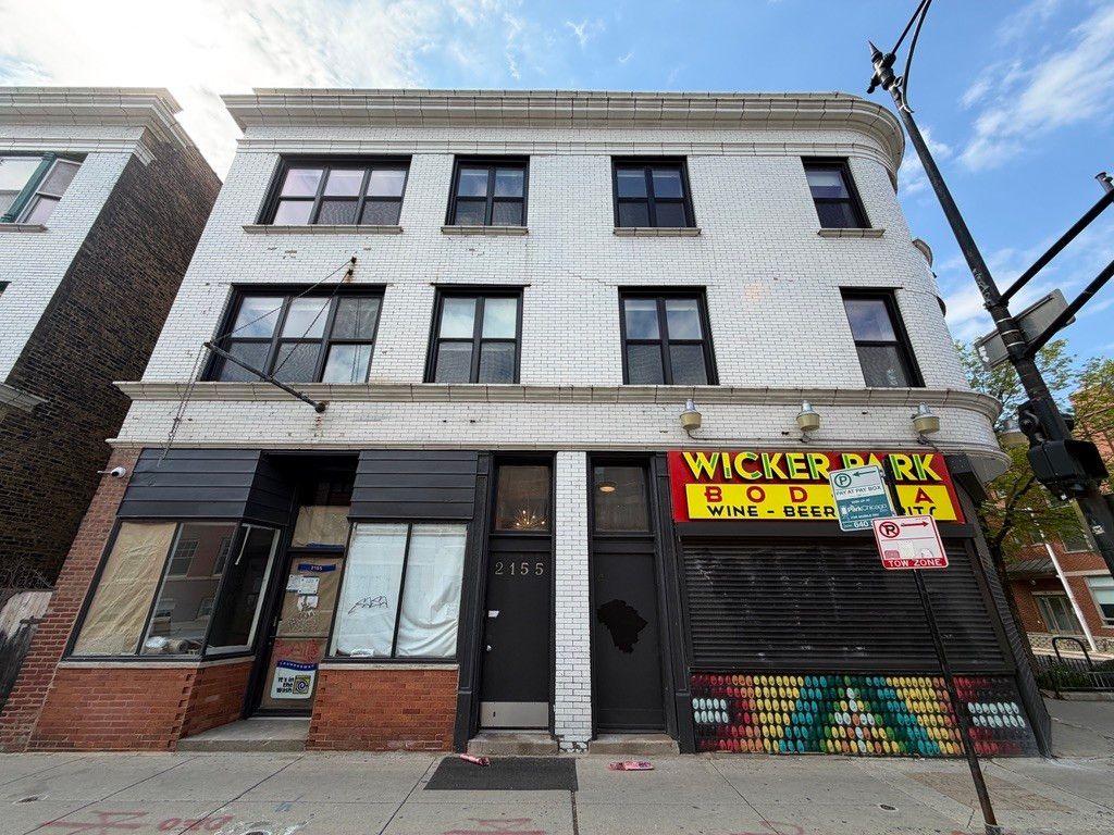 2155 W North Avenue, Chicago, IL 60647