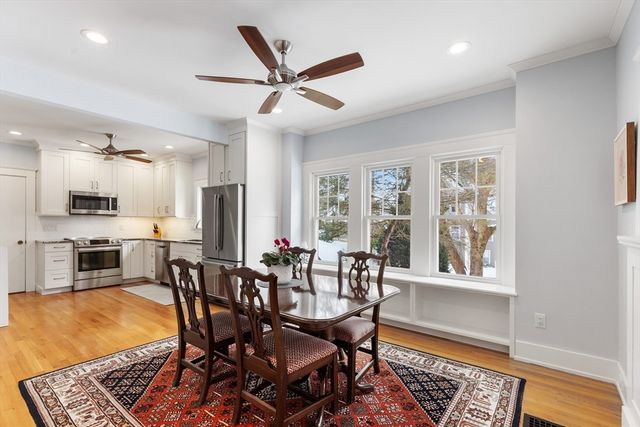 67 Lowell St, Lexington, MA 02420