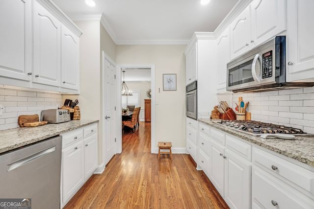 115 Ashton Park, Peachtree City, GA 30269