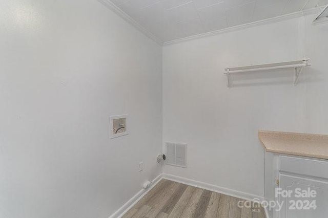 127 E Branch Avenue, Shelby, NC 28152