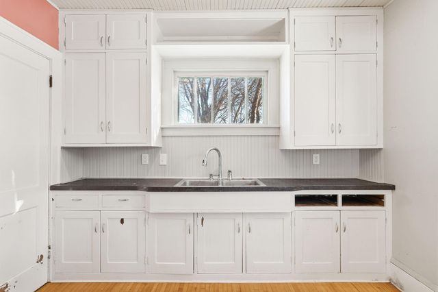 1254 Birmingham Street, Saint Paul, MN 55106